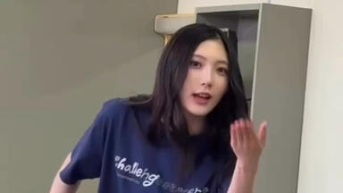 遠藤理子セット lil_$aku$aku⊿🌸 on X: 