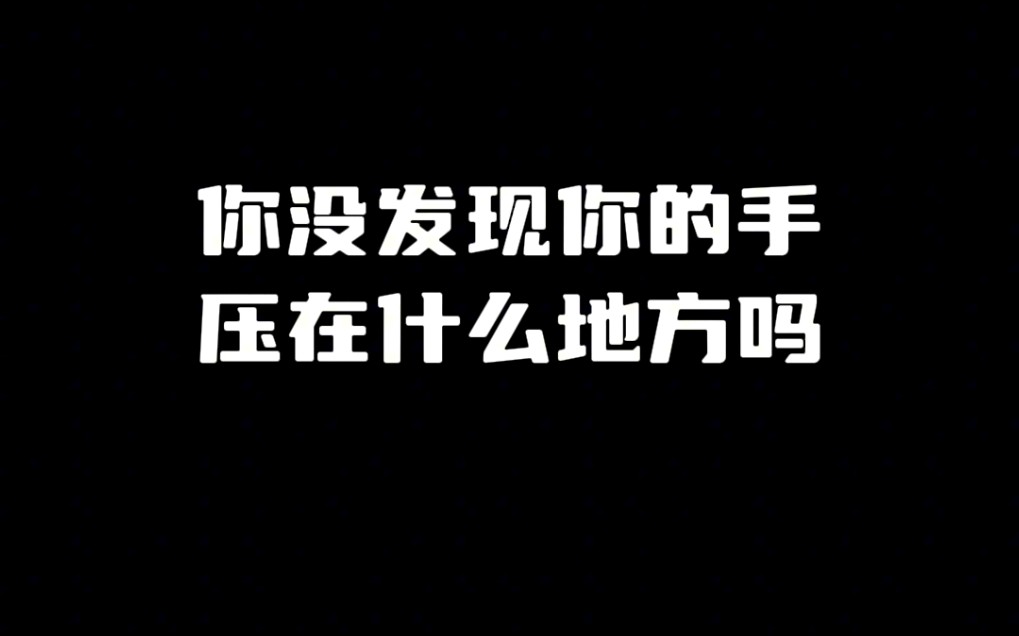 【清晨的电话】|萧逸音频车(都来听萧老板亲!)剪辑