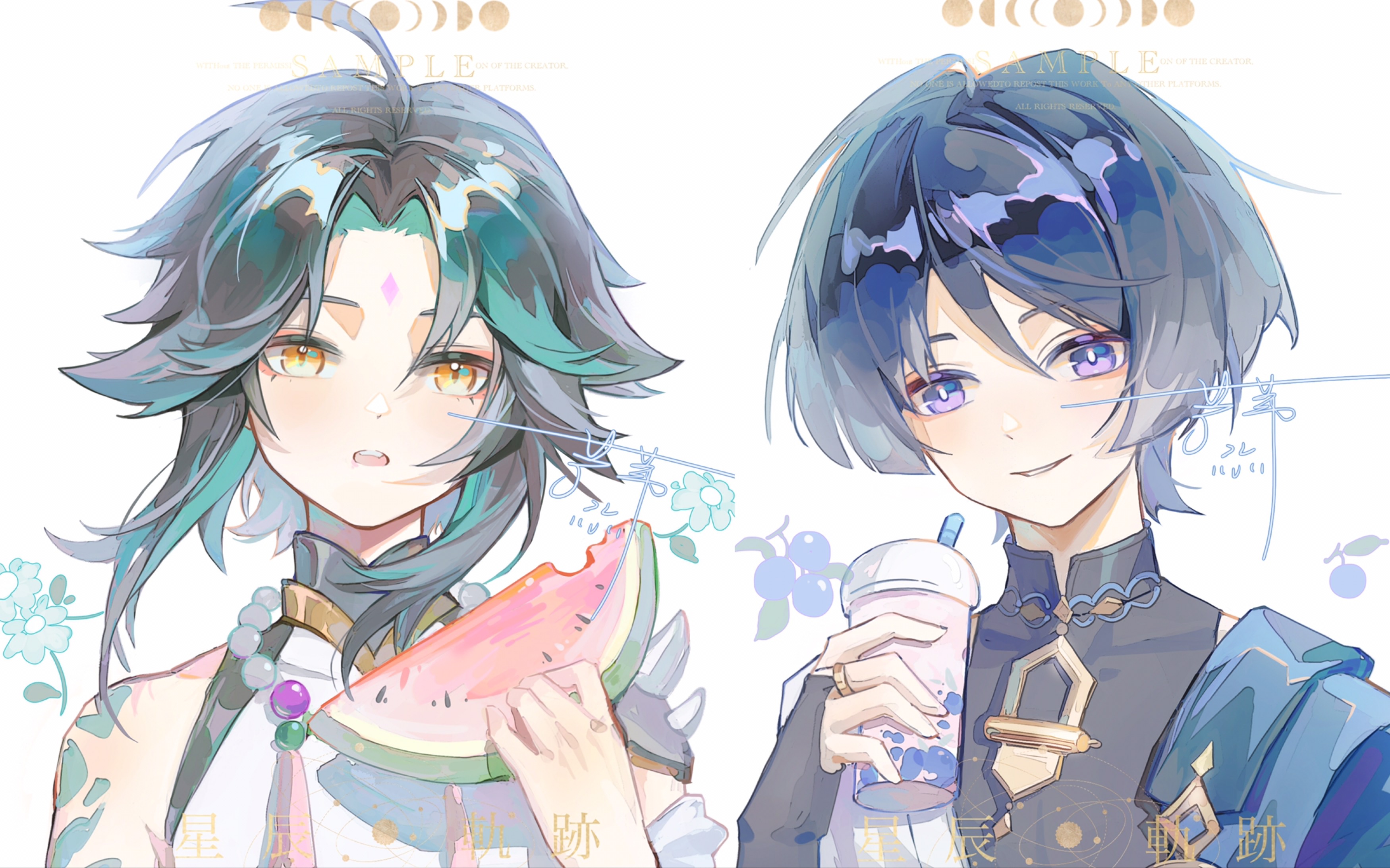 画了魈和散兵的稿(精草)