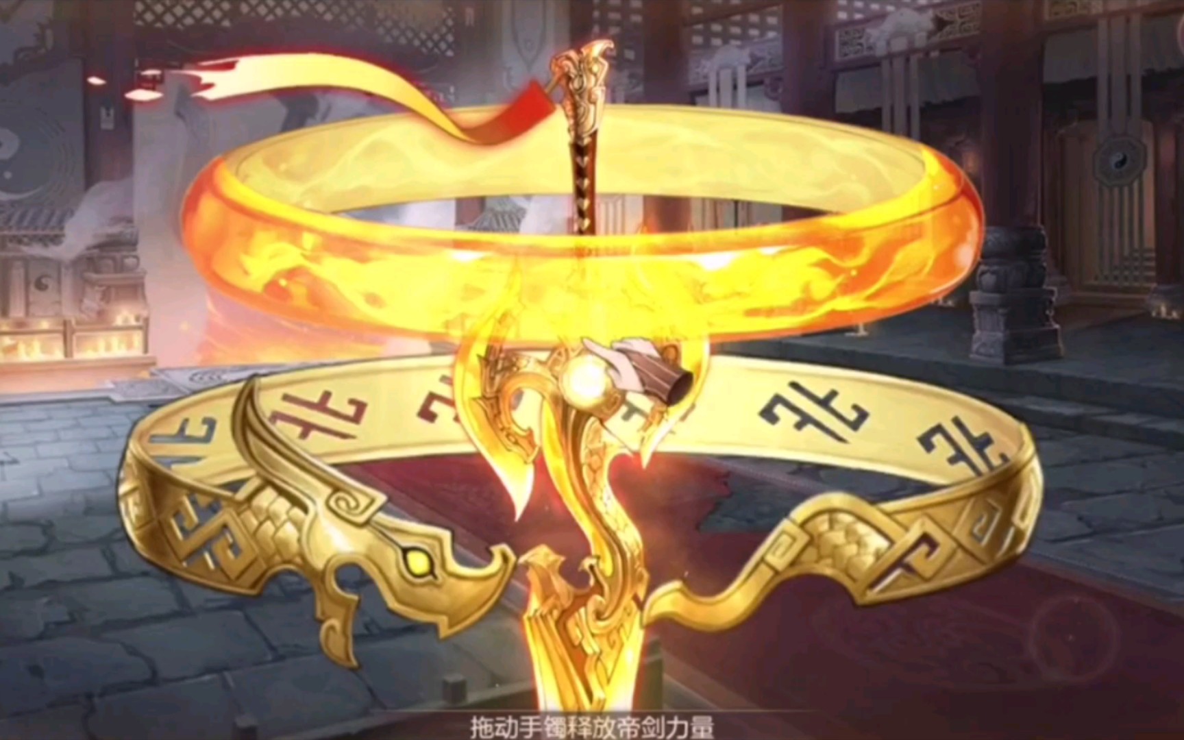 三国志幻想大陆三