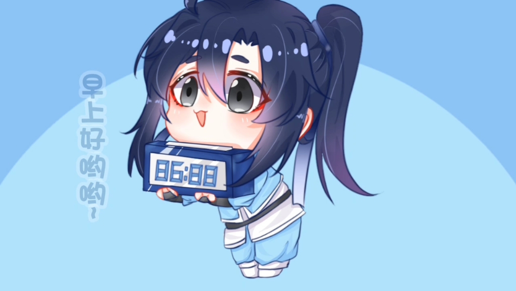 [灵契]杨敬华的おはようございます