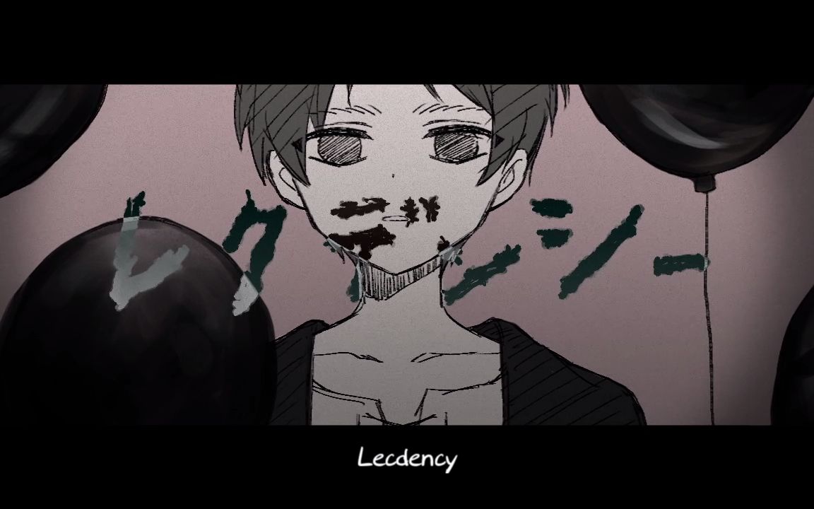 [图]【进击的巨人手书】Lecdency【艾利】