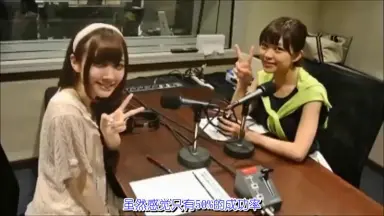 snowscape / 落合祐里香 落合佑里香_百度百科