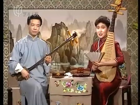 苏州评弹 长篇弹词《三笑》范林元冯小英开讲-p30-第30回 梅香梳妆