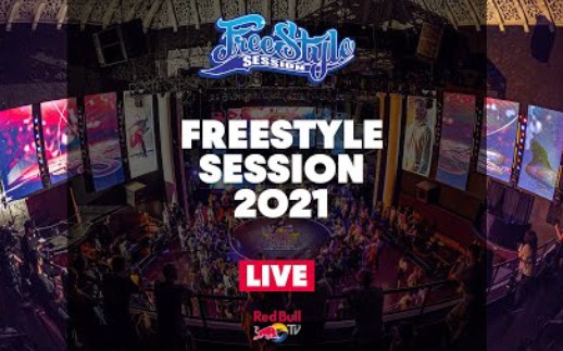 battle赛事freestylesession2021全过程