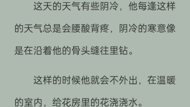 暗河长明补车截图图片