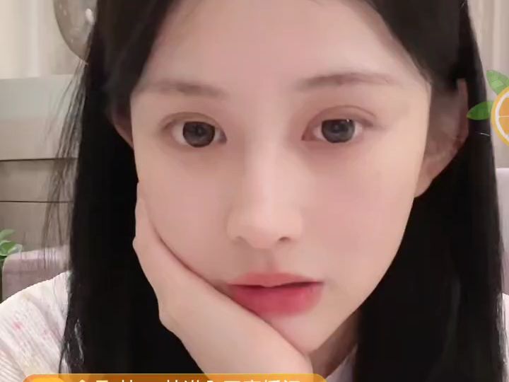 2024沐莹莹7.17号晚上