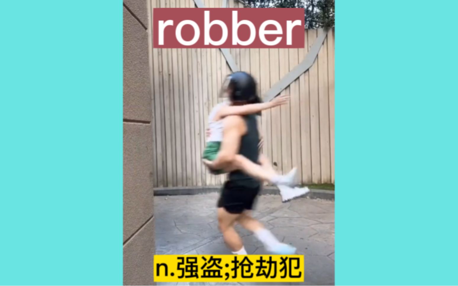 robber:抢劫犯哔哩哔哩bilibili