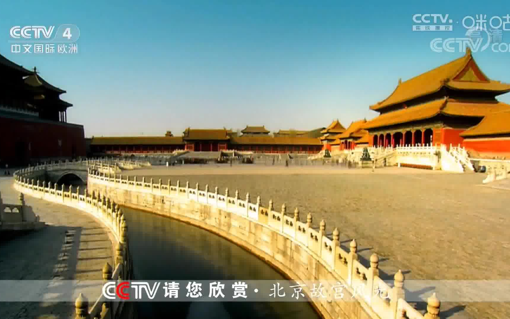 [图]CCTV4HD.欧美两版请您欣赏合集.HDTV.1080P.H264