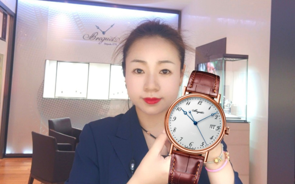 手表解说,宝玑王的鸢尾花