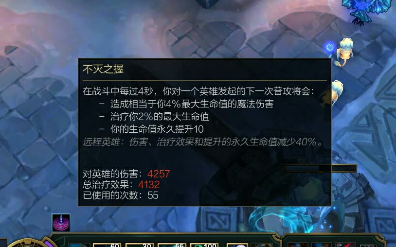 lol|60层不灭之握!队友挂机一个打五个赢了!