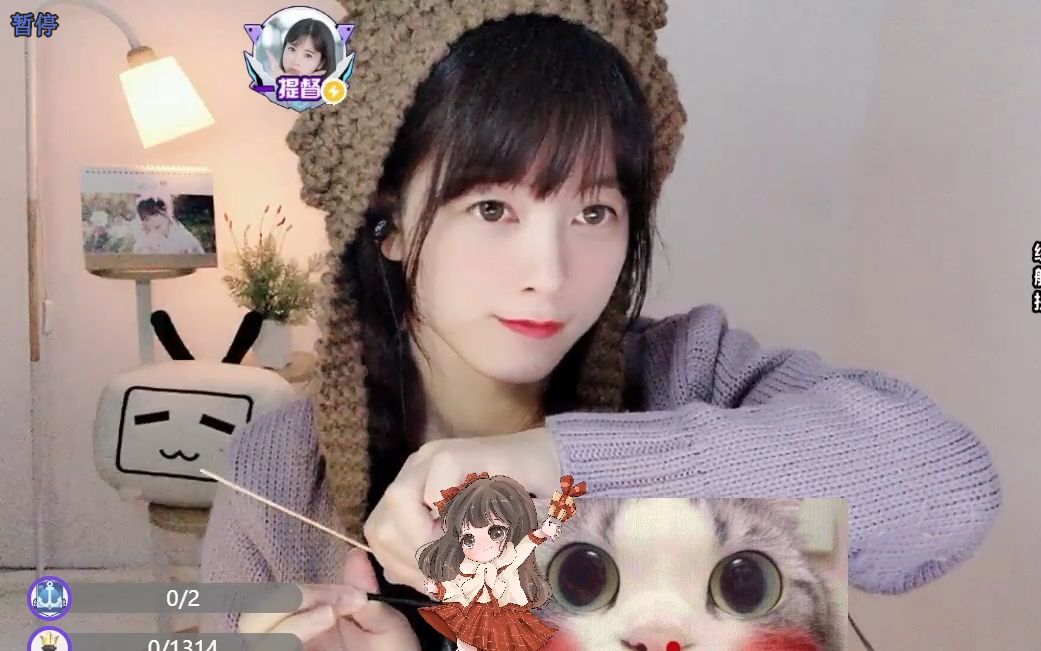 缇雅99助眠直播录屏合集