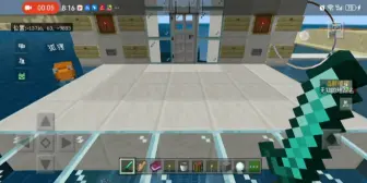 Tải video: (M2)Minecraft某楼电梯