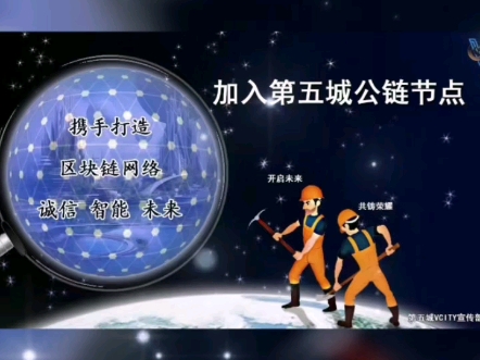 贵阳区块链加入_贵州区块链产业园区