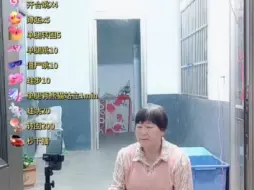 Tải video: 现在抖音的直播都这么抽象了吗？