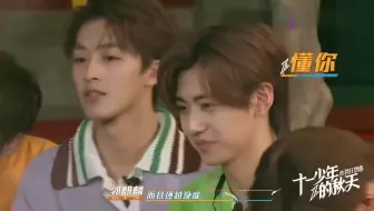 盘点少班主郭麒麟的震慑力：说话没人敢插嘴，就连烧饼也不敢反驳