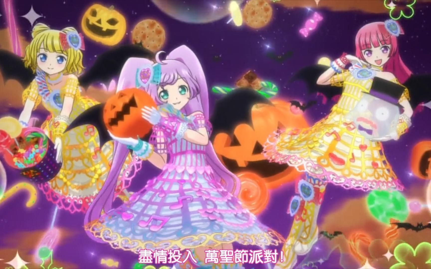 【美妙天堂】第二季 | solami smile万圣节派对表演-偶像大奖冠军甜心