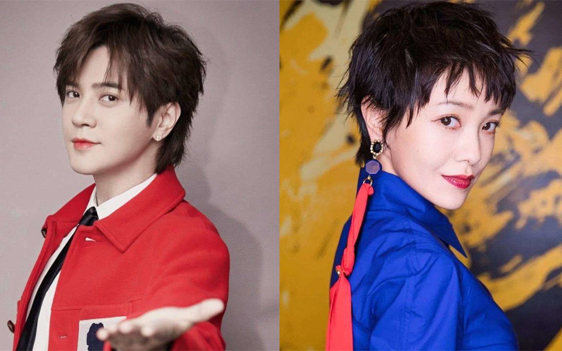 被传和罗志祥有不正当关系,郭采洁辟谣维权:无中生有,准备开告