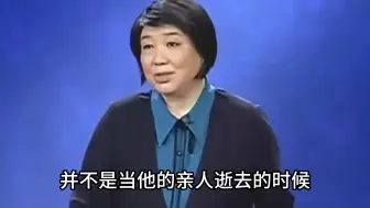 Descargar video: “当你感到不幸福的时候，不妨来听听这段话”