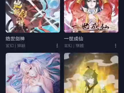 cfffsaf哔哩哔哩bilibili