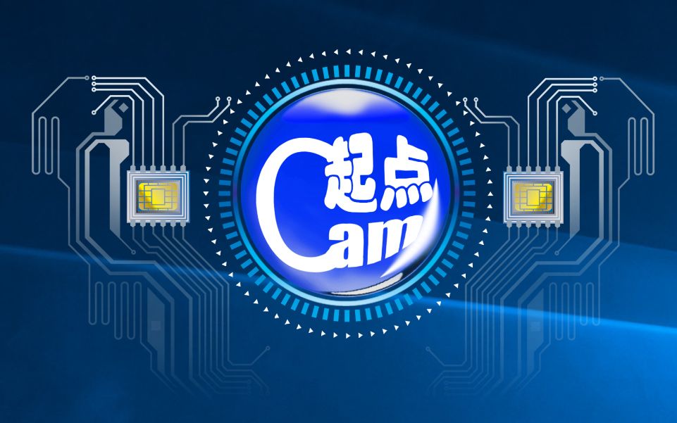 Genesis2000优化文字(起点CAM培训)哔哩哔哩bilibili