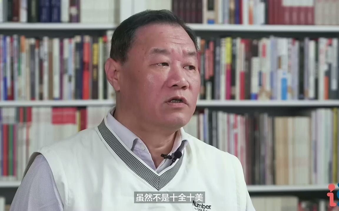 宁向东讲公司治理 共生的智慧 厘清公司成长的基本逻辑 让公司长治久安哔哩哔哩bilibili