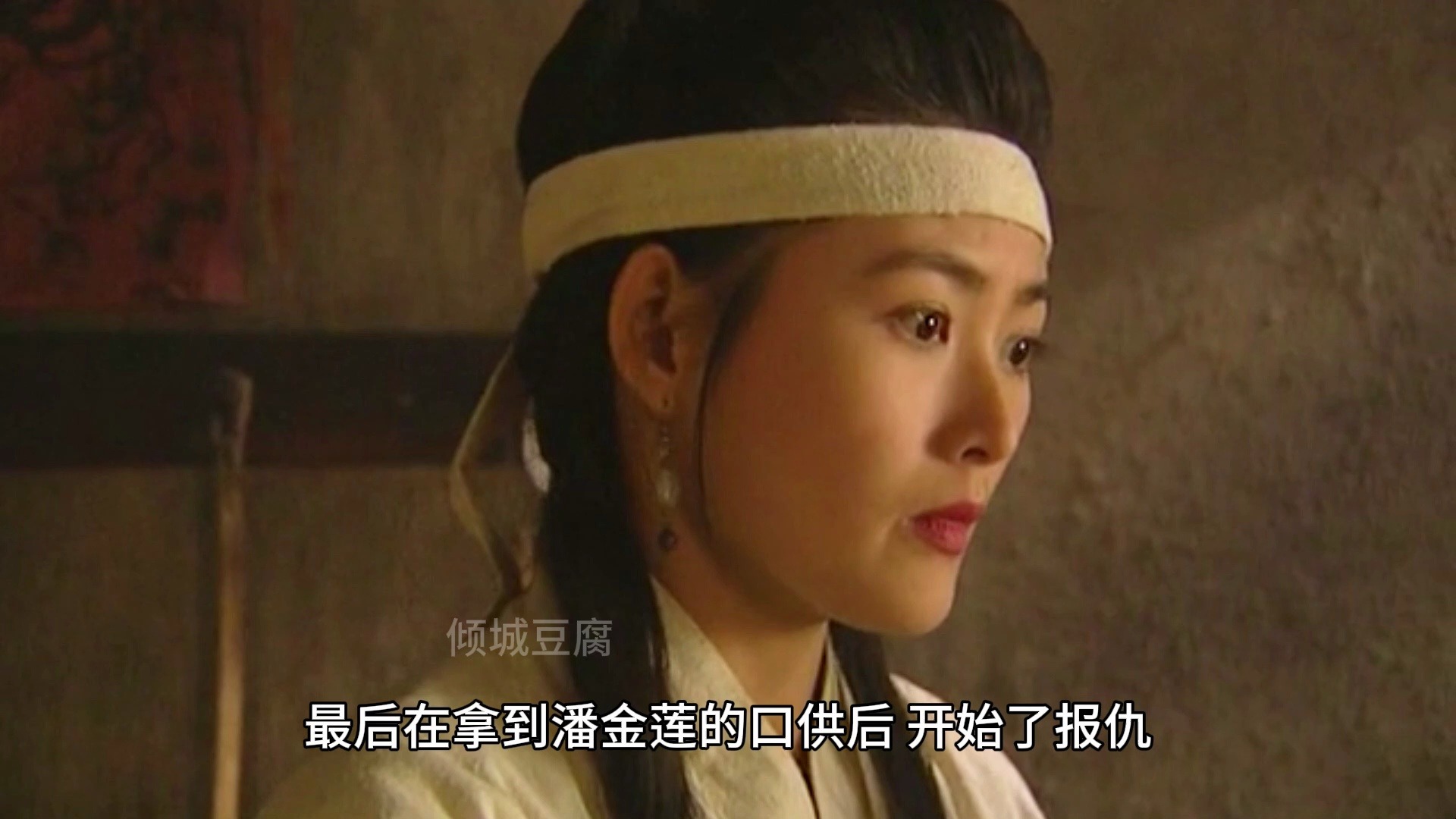 解读水浒传31:武松杀嫂,为什么要扯开潘金莲的衣裳?