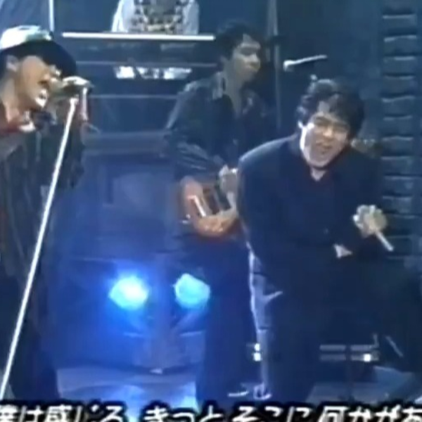 CHAGE and ASKA - Something There『Live 1995.5.5 ミュージック