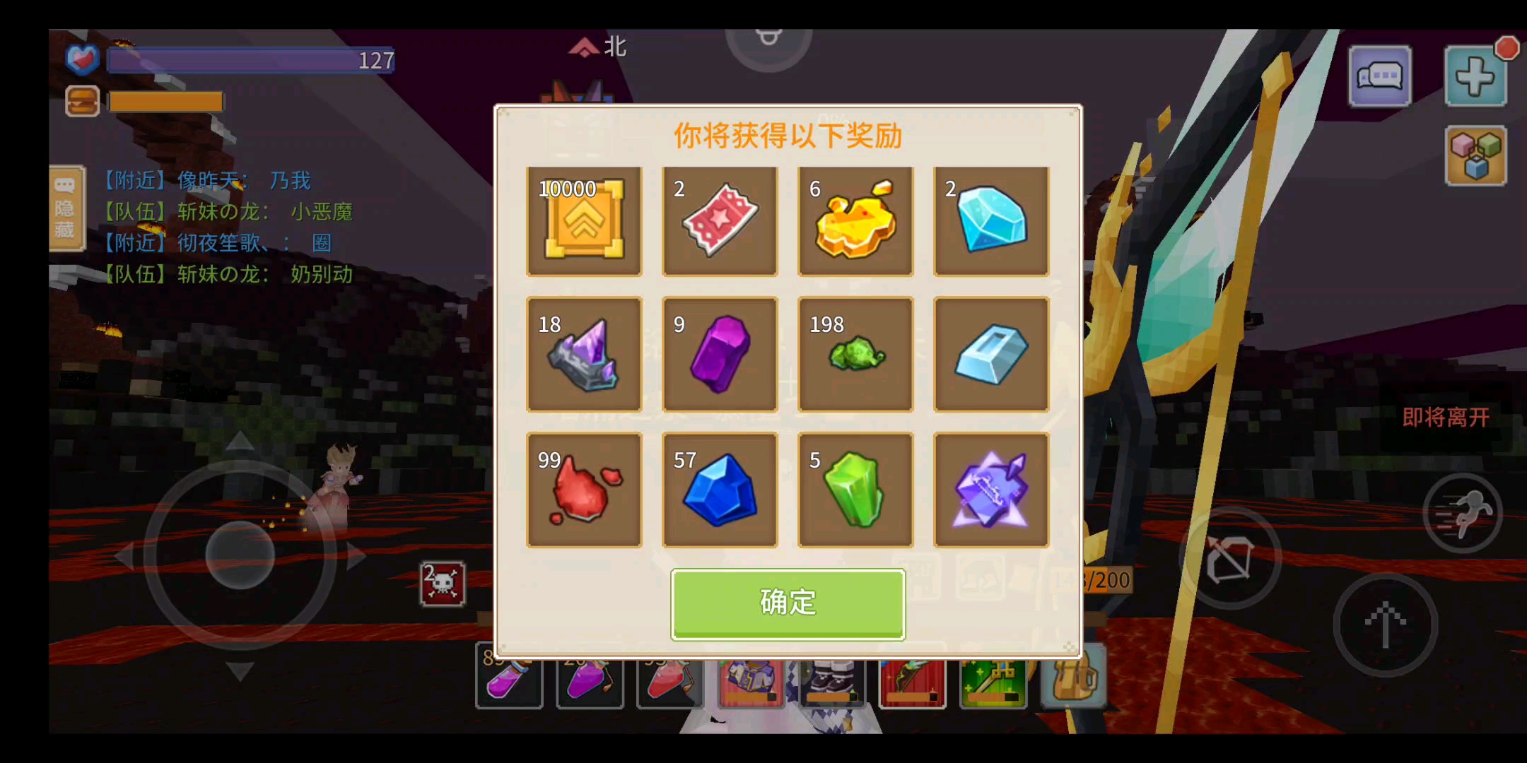 奶块之伯爵狗太穷了