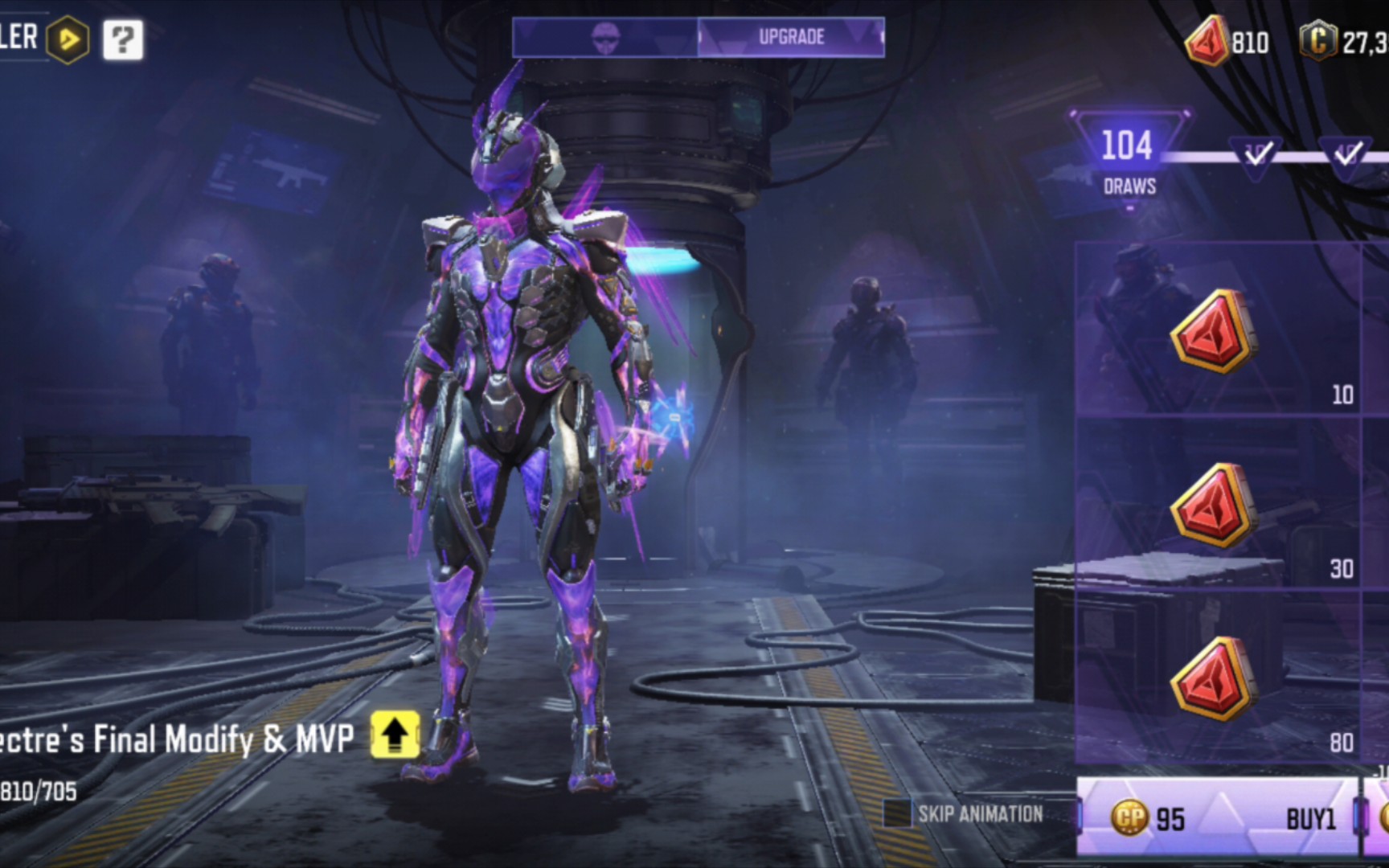 使命召唤手游 幽魂升级全过程