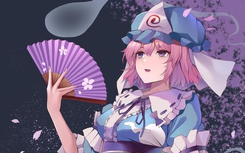 幽冥楼阁的亡灵少女—西行寺幽幽子(四版)