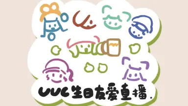 リセ まどそふと 錦あすみ 雪景シキ 先攻後攻マーカー キラ ホロ R 雪景 シキ 販売 | まどそふと 1.0 | Lycee Overture通販なら