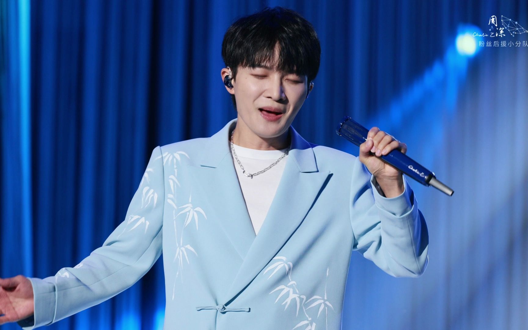 【周深】《微光海洋》【听见国乐音乐会】_4k超清饭拍