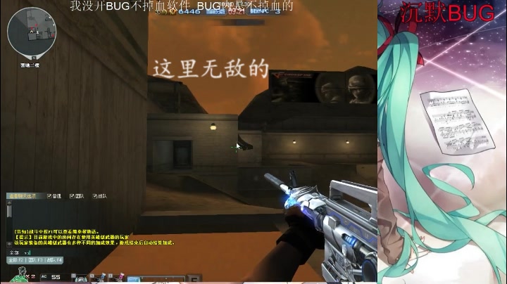 【穿越火线-神秘营地BUG】至今未封还可以B