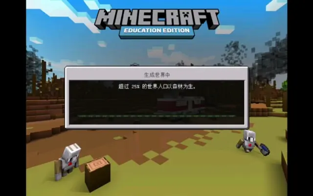 Minecraft饭桶 小小号的个人空间 哔哩哔哩 Bilibili