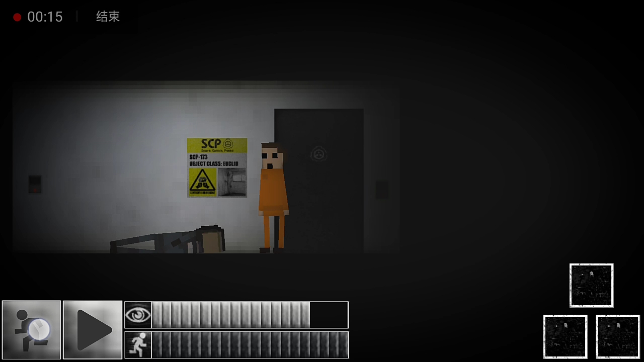 scp收容失效2d版通关流程