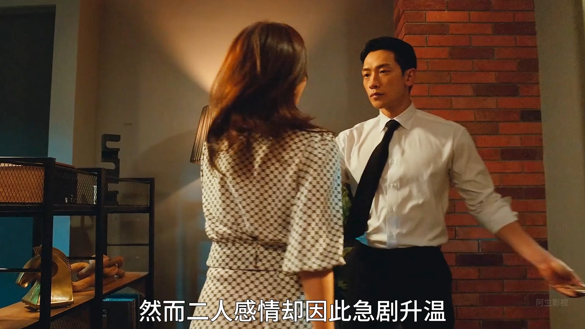 第5集丨rain表白老板娘 韩国最新浪漫复仇爽剧《红天鹅》