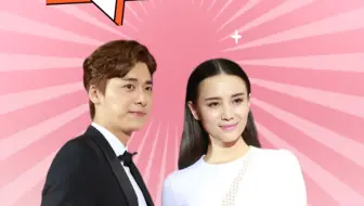 带着小鲜肉走红毯，吴磊热巴豪门姐弟，看到赵丽颖：我酸了！