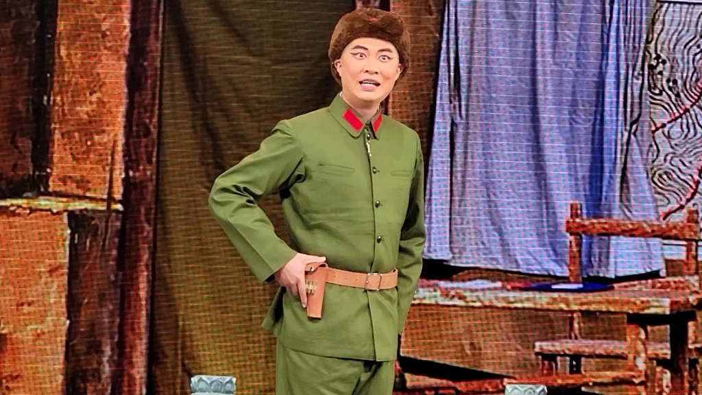 北院七一演唱会 于欣泽/白智鑫《智取威虎山》“定计”片段 2024.07.01 长安