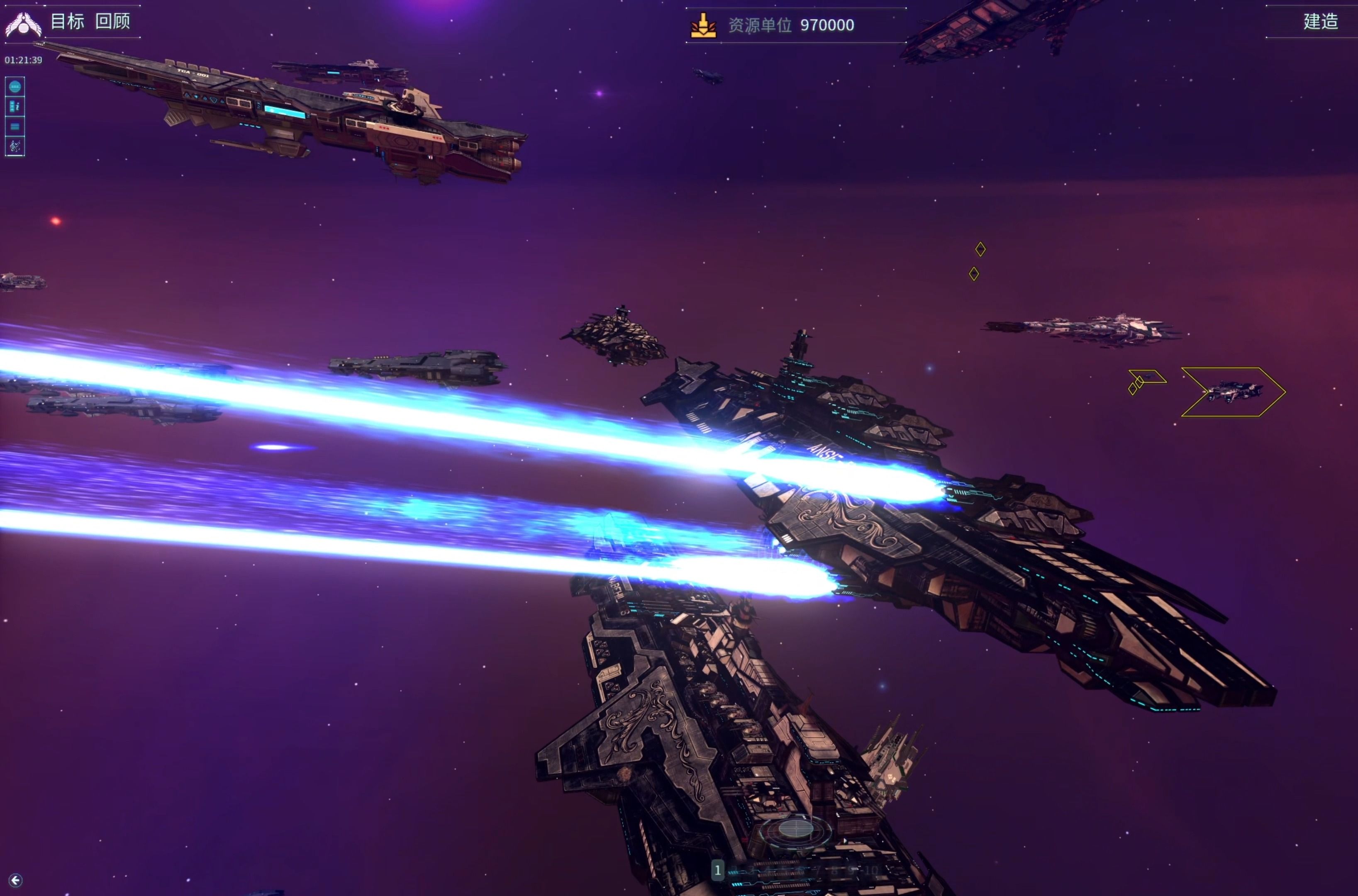 宇宙战舰对战观赏279家园系列2015重置版