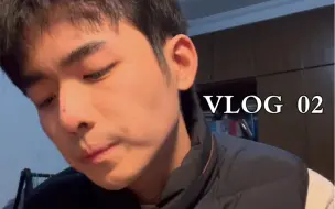 Download Video: [VLOG 02] 整整存了四个月的素材