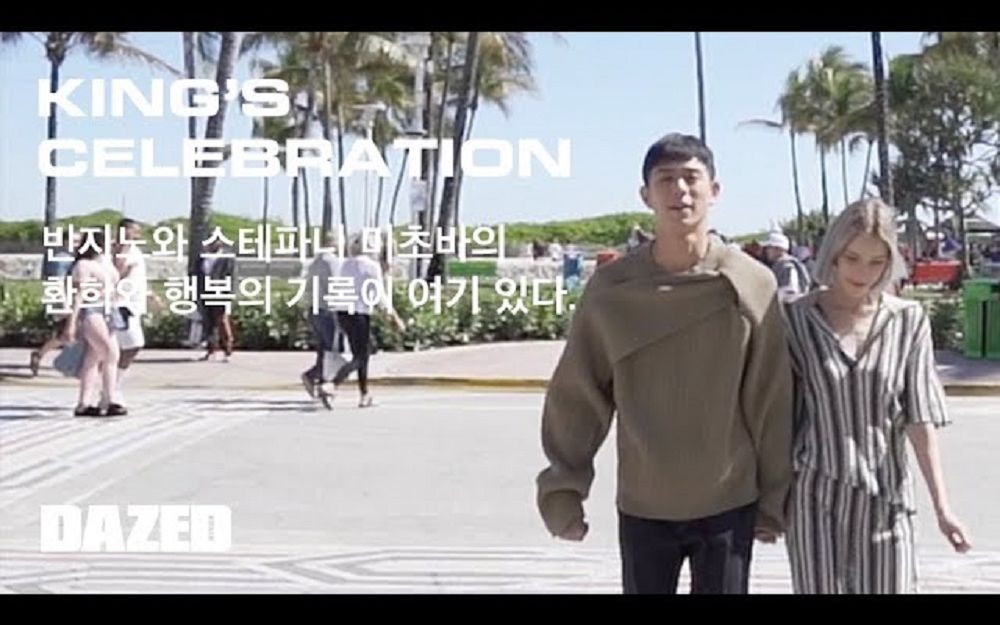 [图]【DAZED KOREA】Beenzino CP 2020.3月刊 画报拍摄花絮