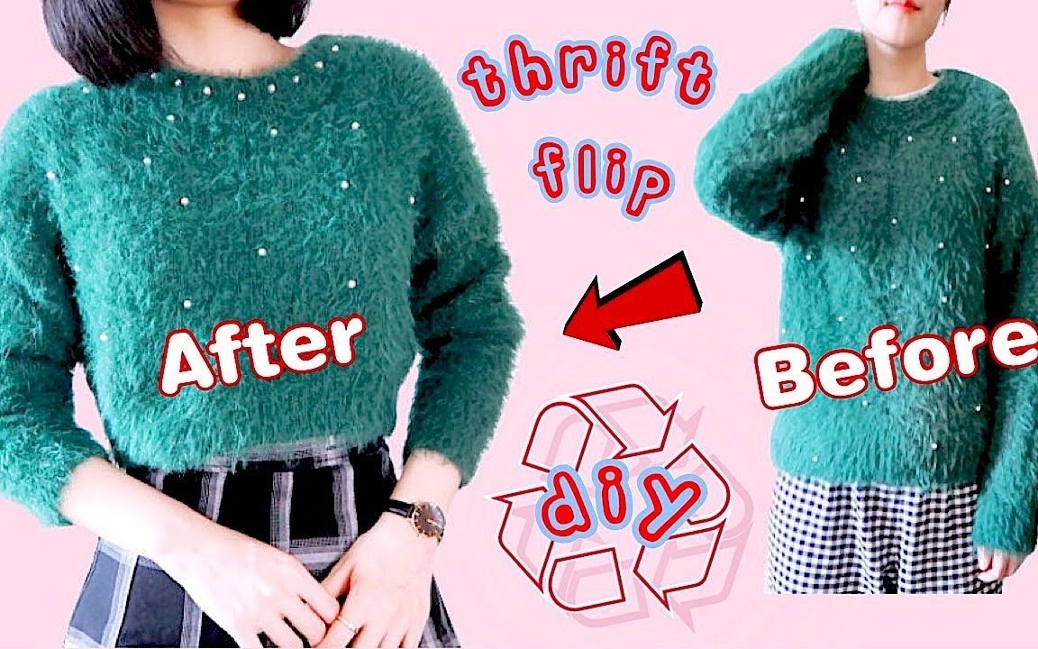 madebyaya DIY自己动手制作七分短毛衣 Refashion DIY CROPPED SWEATER哔哩哔哩bilibili