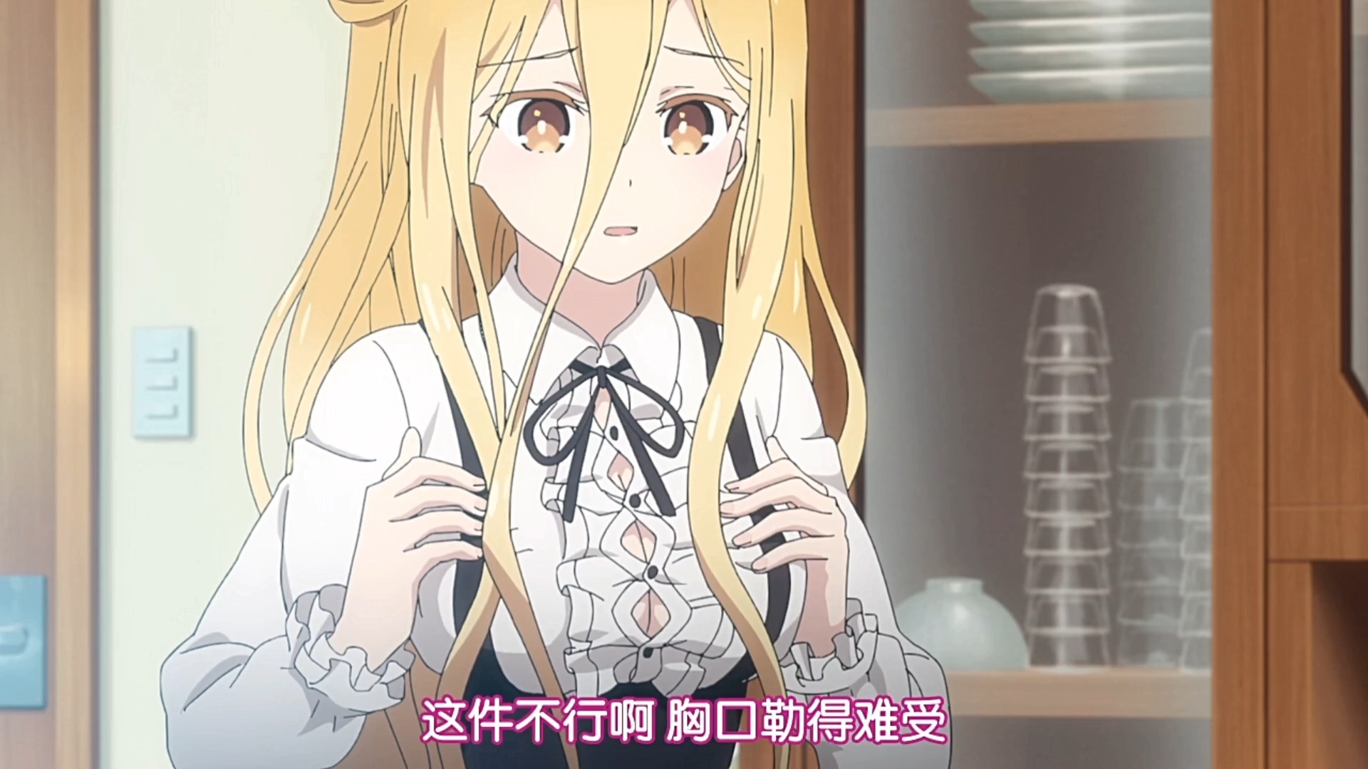 星宫六喰名场面