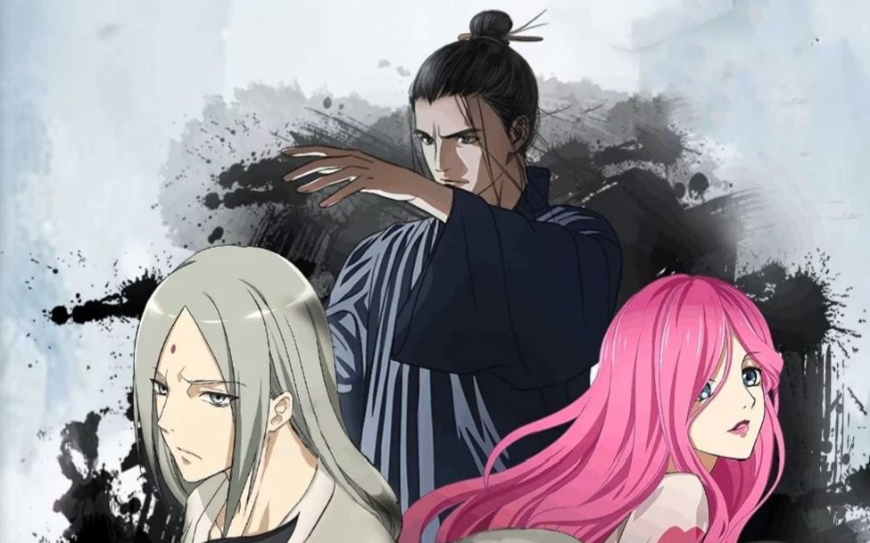 一人之下 | 罗天大醮