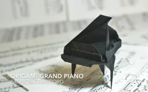 Download Video: 【JM's Origami】钢琴折纸教程Origami Grand Piano by Patricia Crawford TUTORIAL