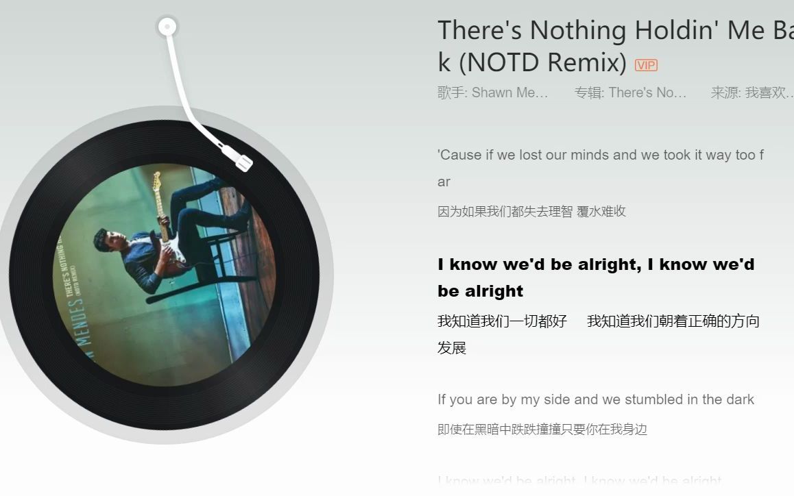 [图]「日推歌单」｜“没什么能阻挡我”《There's Nothing Holdin' Me Back (NOTD Remix)》｜英文音乐