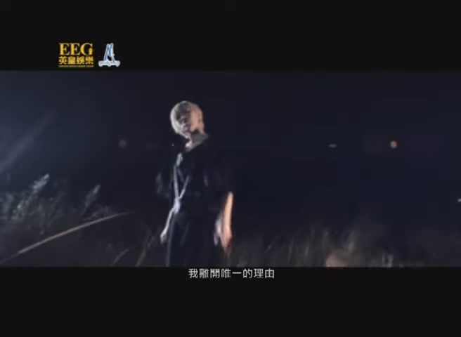 他不是你 锺舒漫 MV 2012哔哩哔哩bilibili