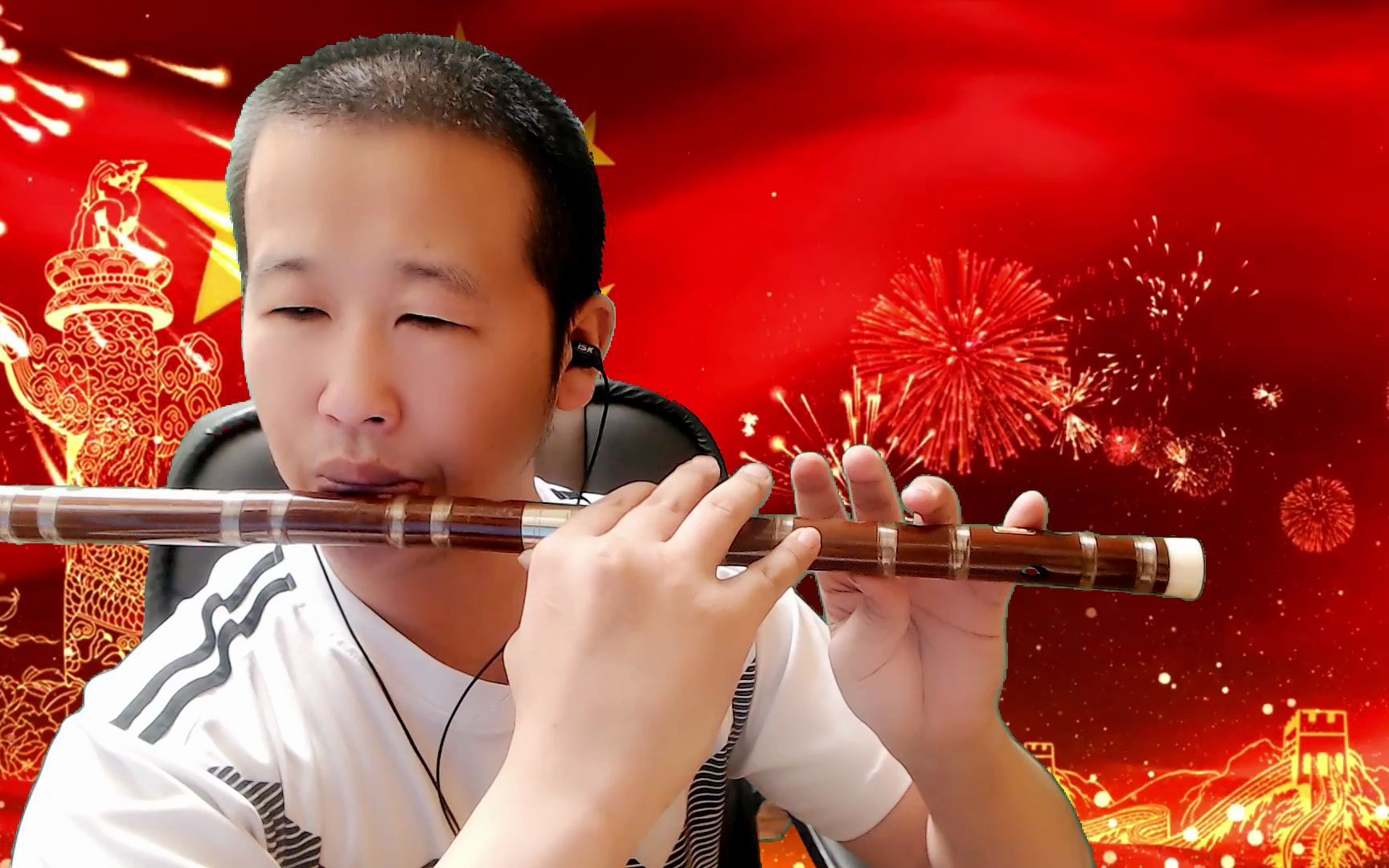 红星照我去战斗f调笛子