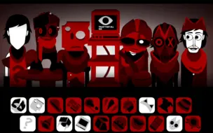 Télécharger la video: 【incredibox】WARNED